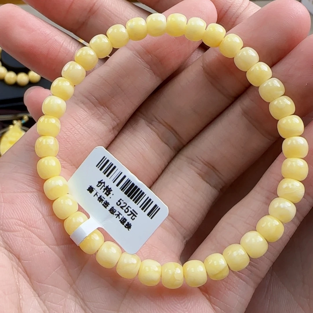 蜜蜡未镶嵌珠宝奇石