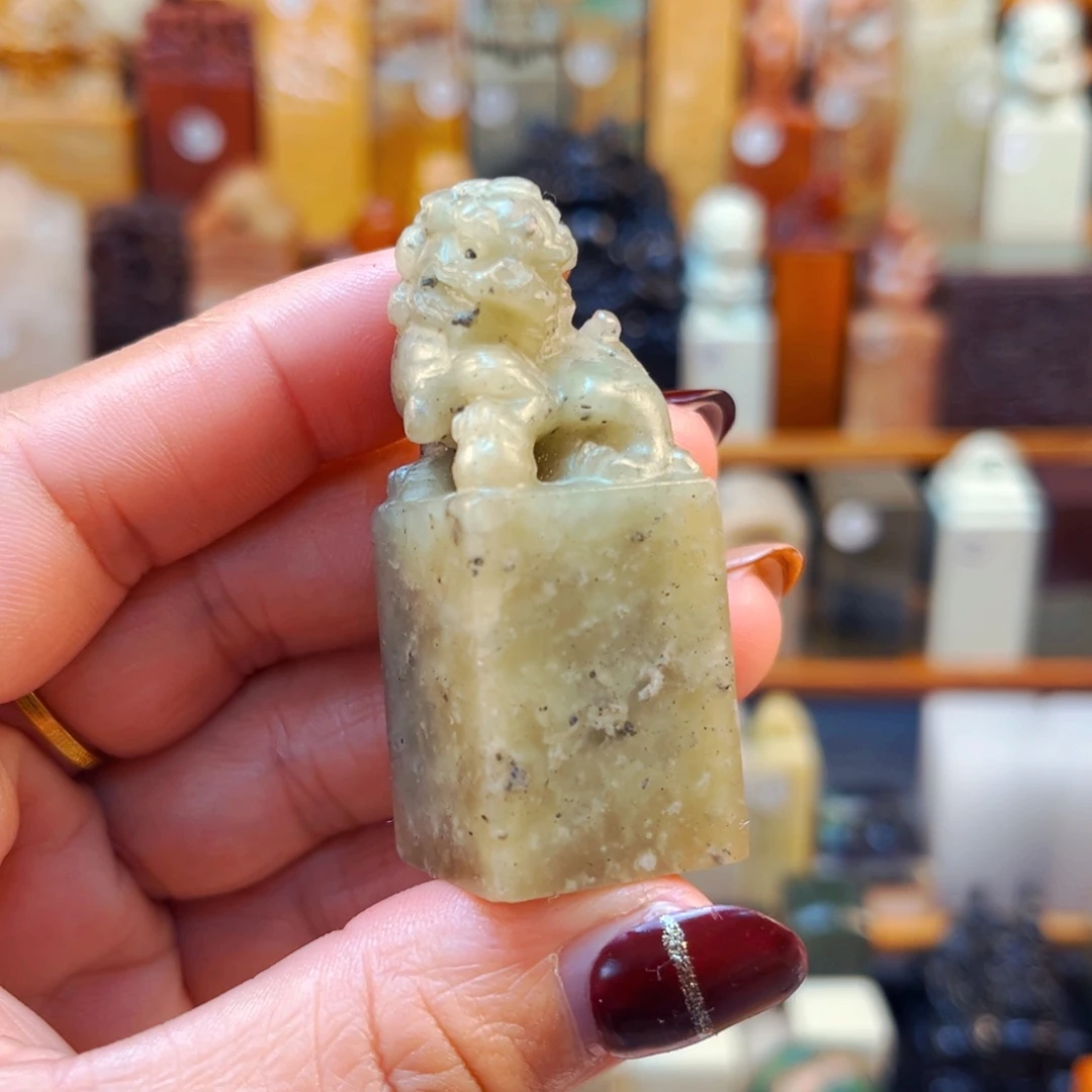 寿山石印石闪购商品福利款2*2