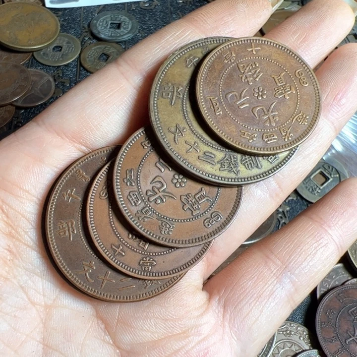 峰***司六个铜币工艺品摆件