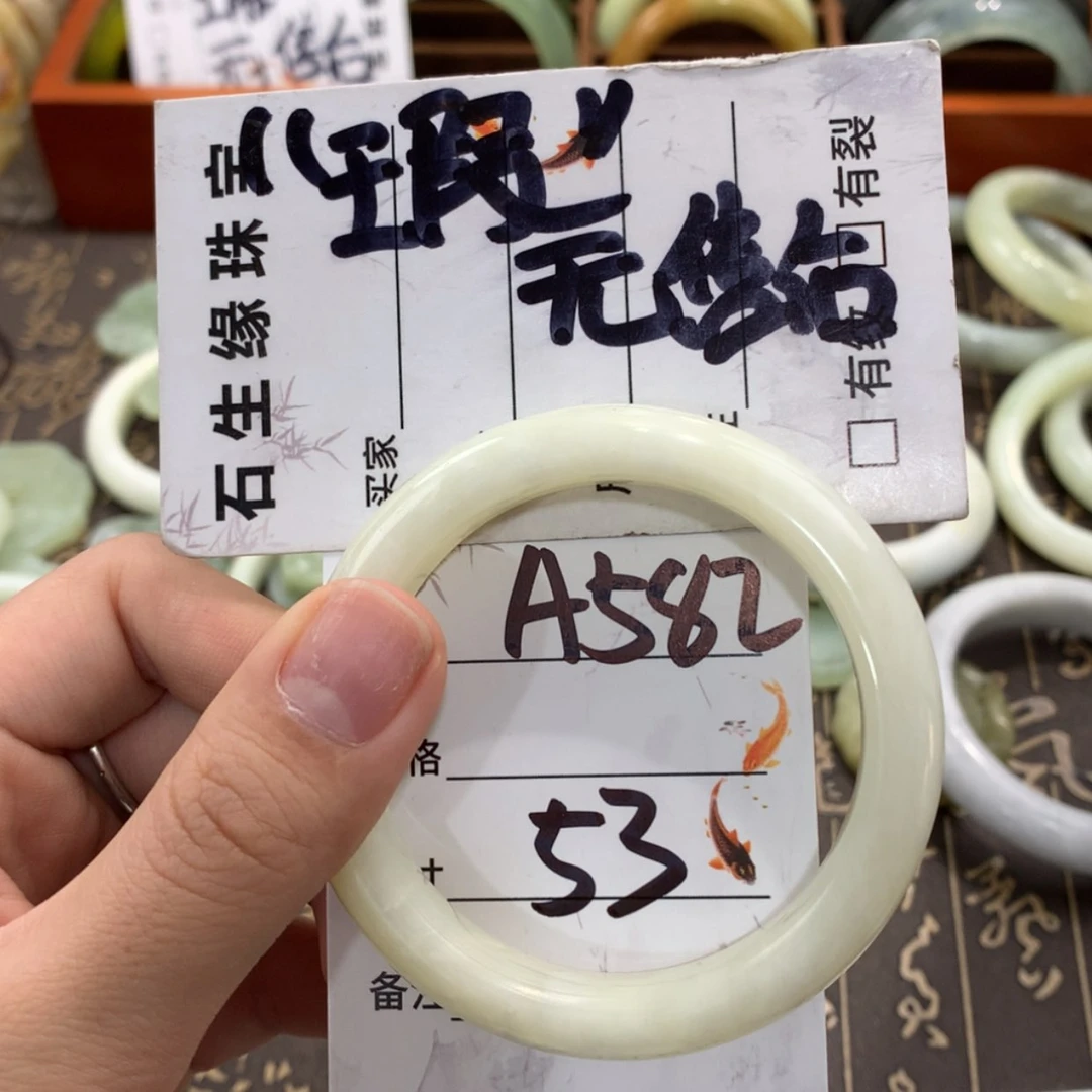 【闪购商品】蛇纹石玉手镯未镶嵌