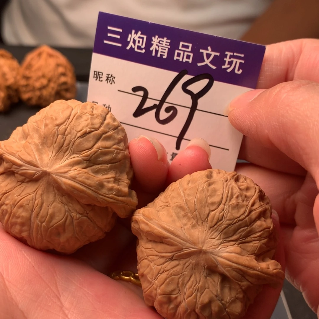 吊坠文玩核桃南瓜