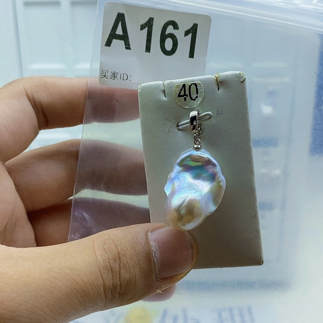 淡水珍珠颈饰合金