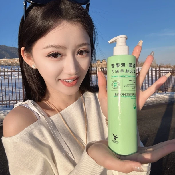 祖美丽推荐的再义屯沐浴露