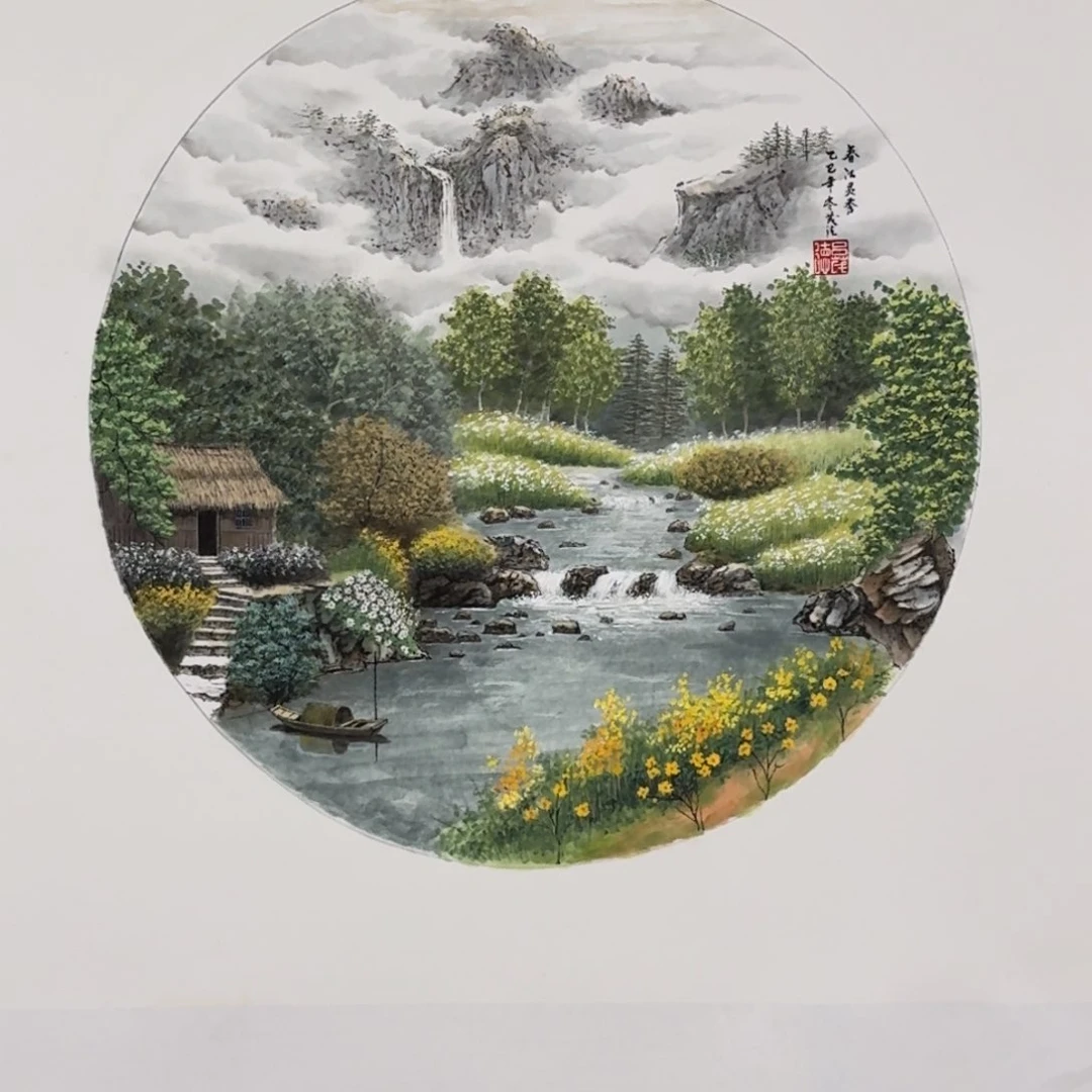 国画常*Knbbkmbbbvvfff