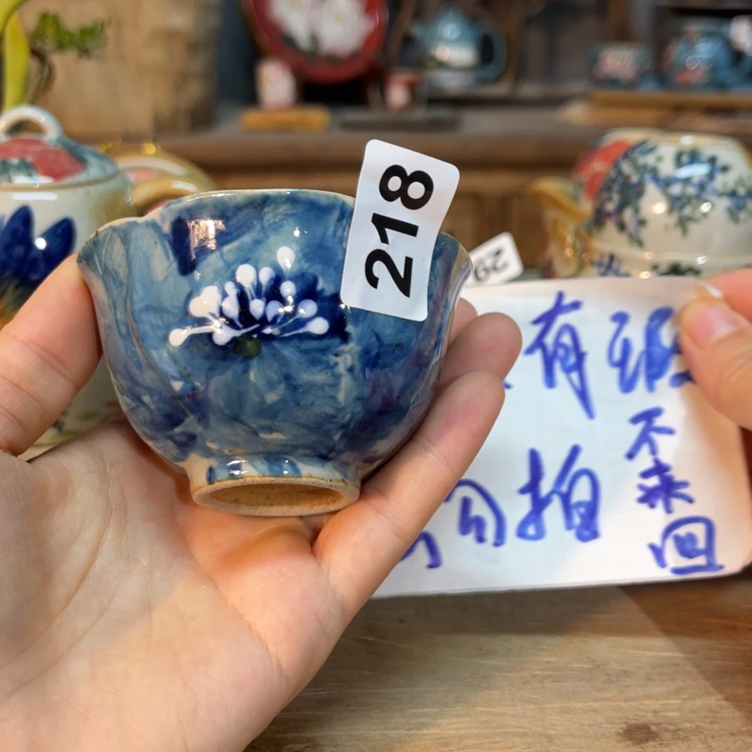 壶素浅陶瓷手工手绘