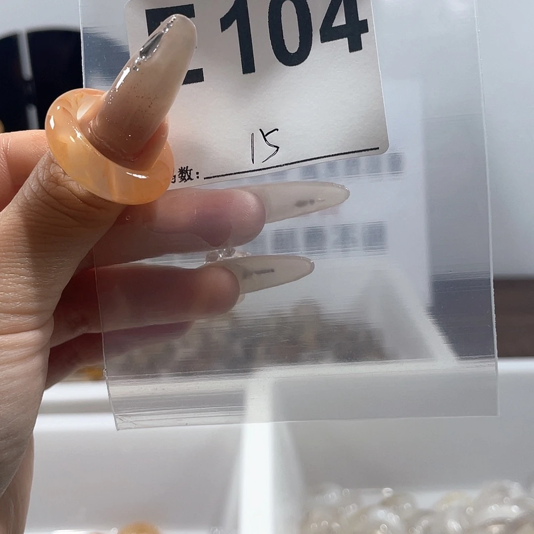 玛瑙/玉髓戒指合金104