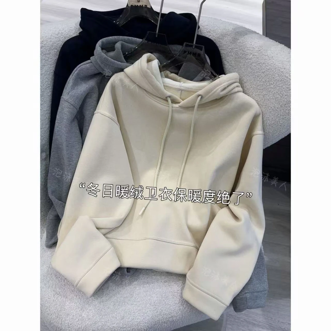 暖绒卫衣」冬季保暖防风连帽加厚纯色宽松休闲卫衣女秋冬新款潮
