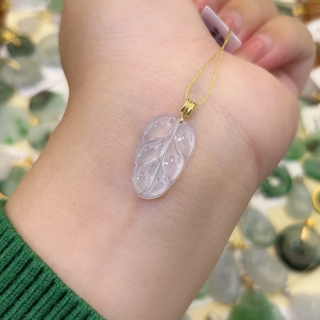 颈饰18K金镶嵌翡翠叶子