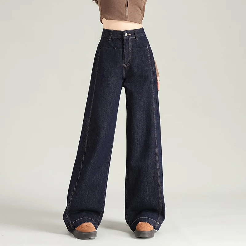 单宁蓝阔腿牛仔裤女2025新款春秋宽松遮胯大脚裤深蓝色高腰直筒裤