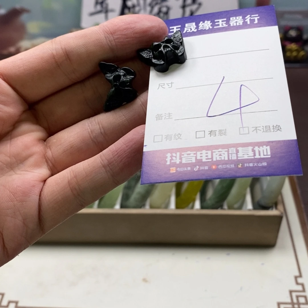 蛇纹石玉手镯足银镀金镶嵌