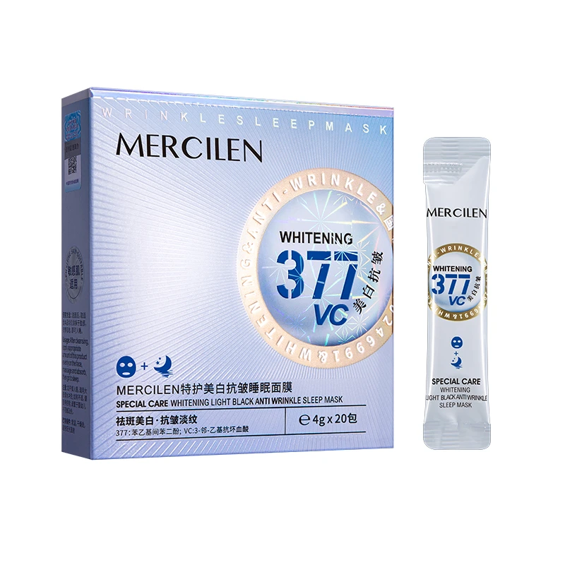 MERCILEN377vc特护免洗睡眠面膜