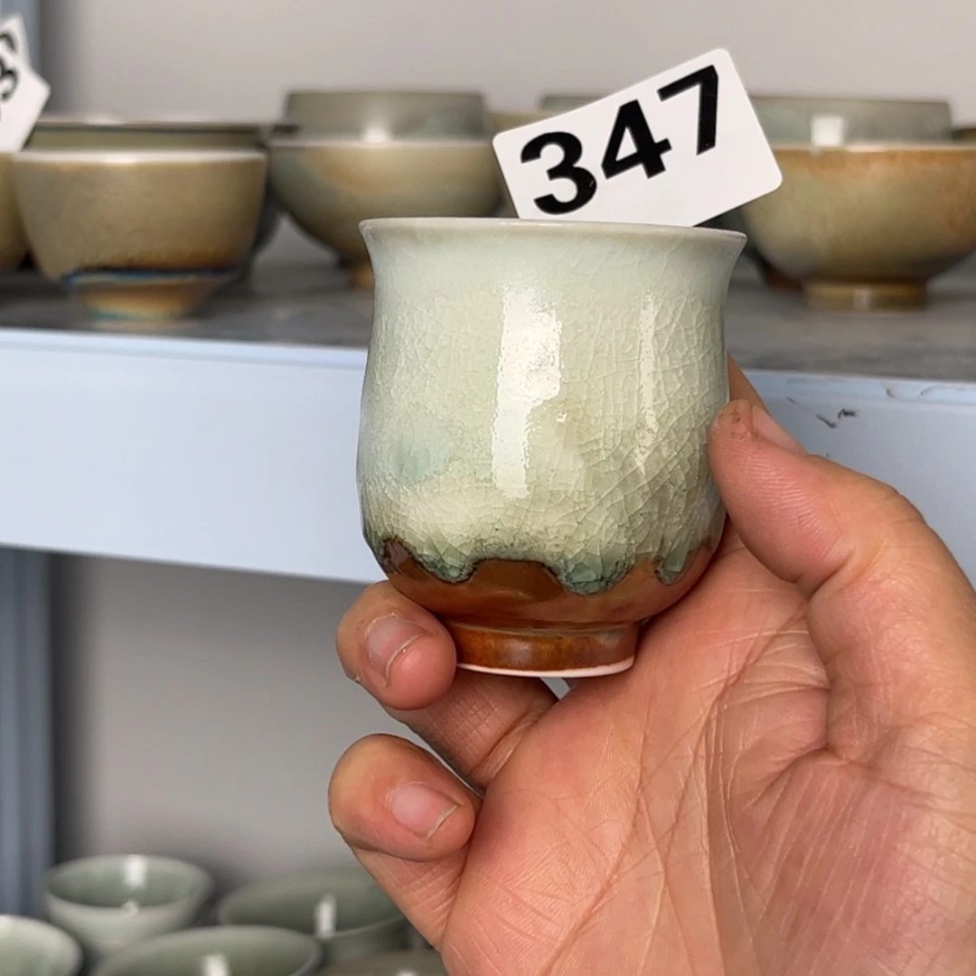 杯子瓷我们观山观水观自在