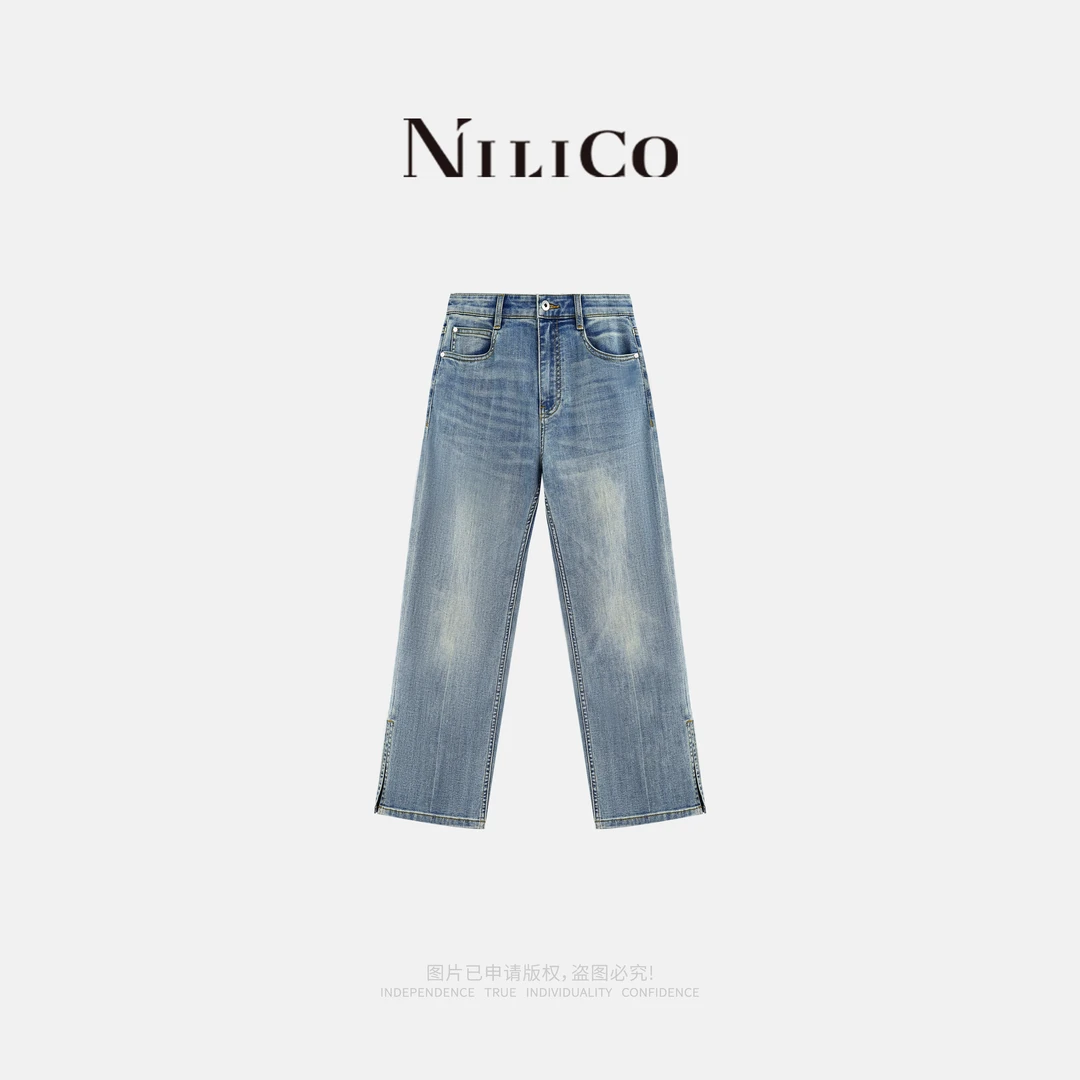 NILICO“捡漏”侧开衩九分裤高腰复古阔腿宽松春夏款百搭牛仔裤显瘦