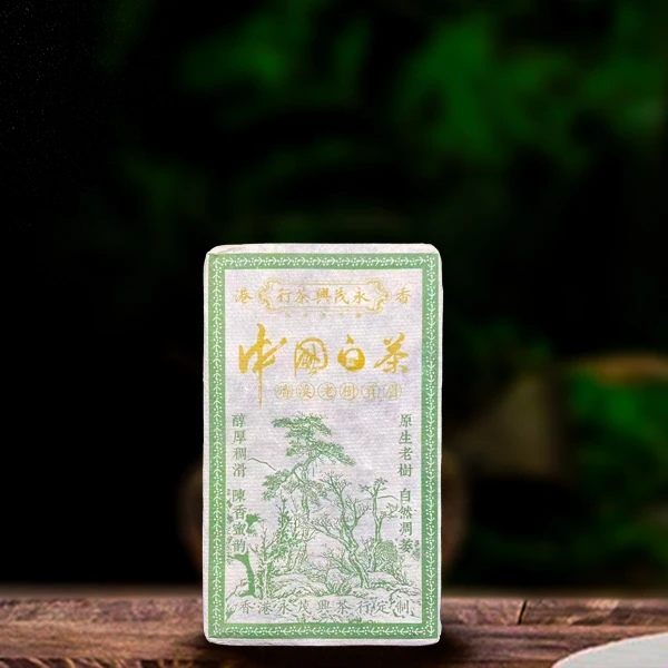 十七年原料永茂兴老树贡眉500g白茶（单砖）