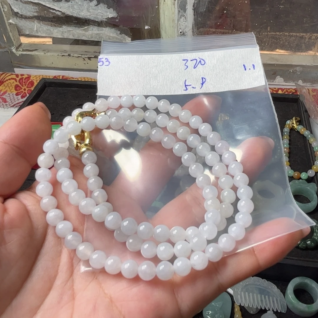 定制翡翠未镶嵌5.9