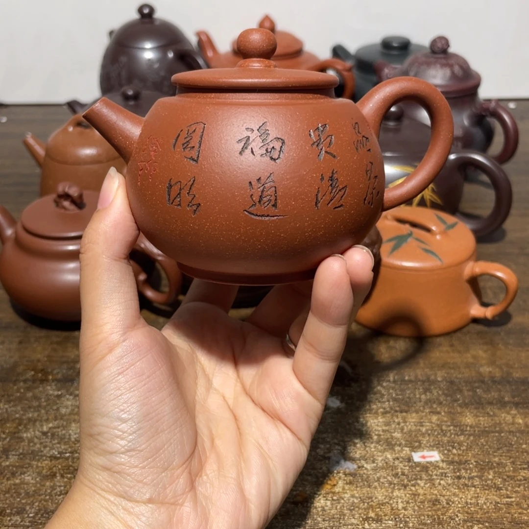 茶壶紫砂宜兴紫砂16.185