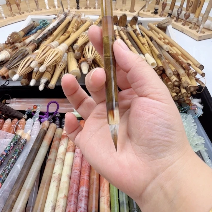 金丝楠牛角➕纯兼毫