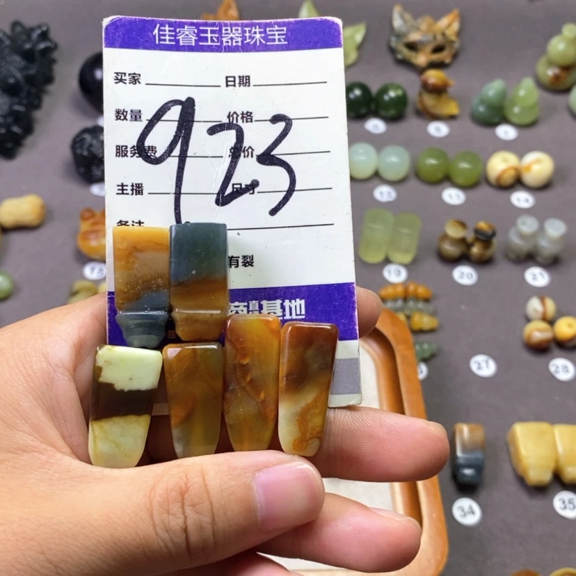 【闪购商品】岫玉未镶嵌吊坠(不含链)优*福