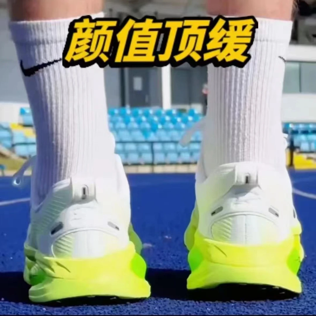 【运费险】断码V18正品男女情侣款透气百搭休闲运动鞋6