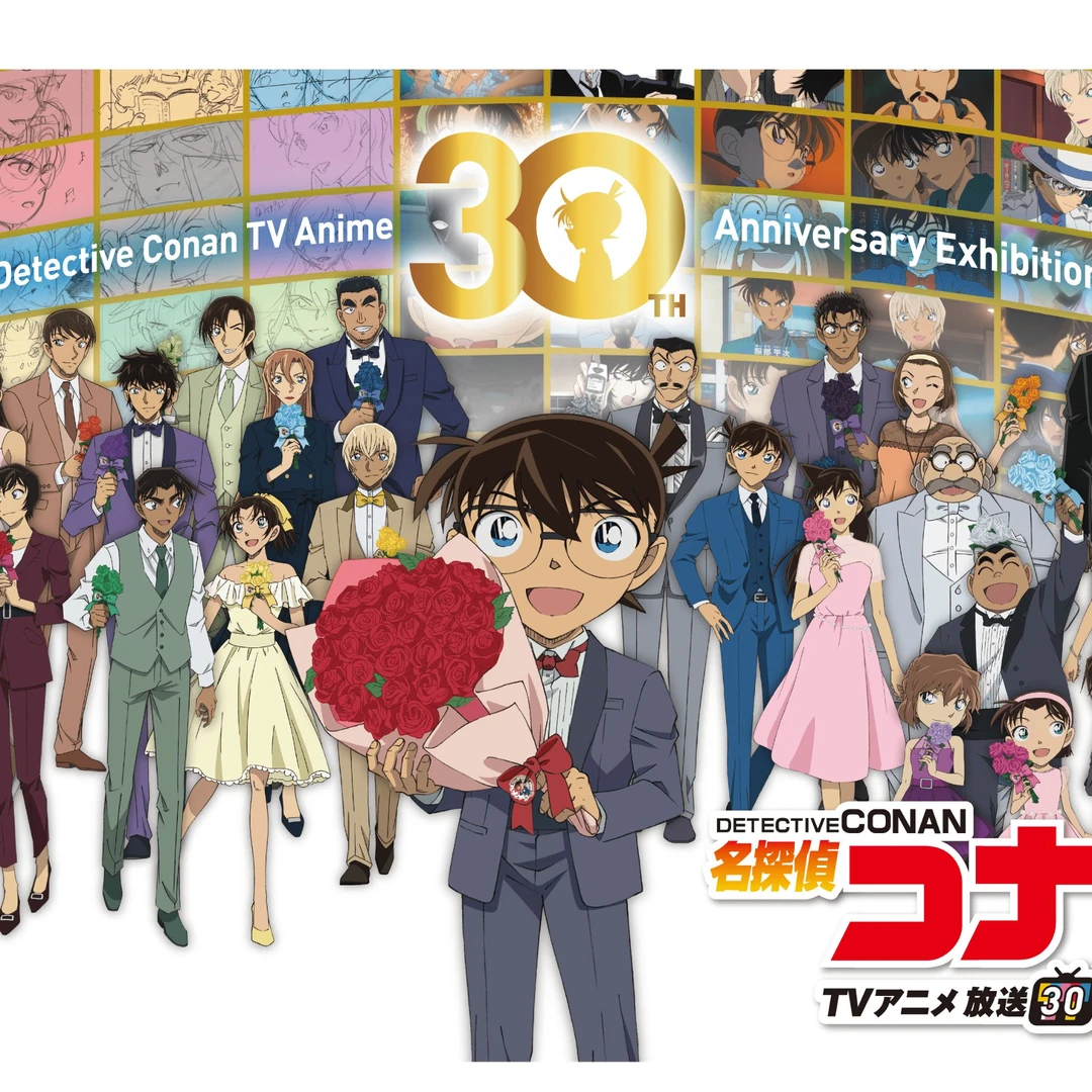 「名侦探柯南」30周年TV展 盲盒 默认代拆 XY