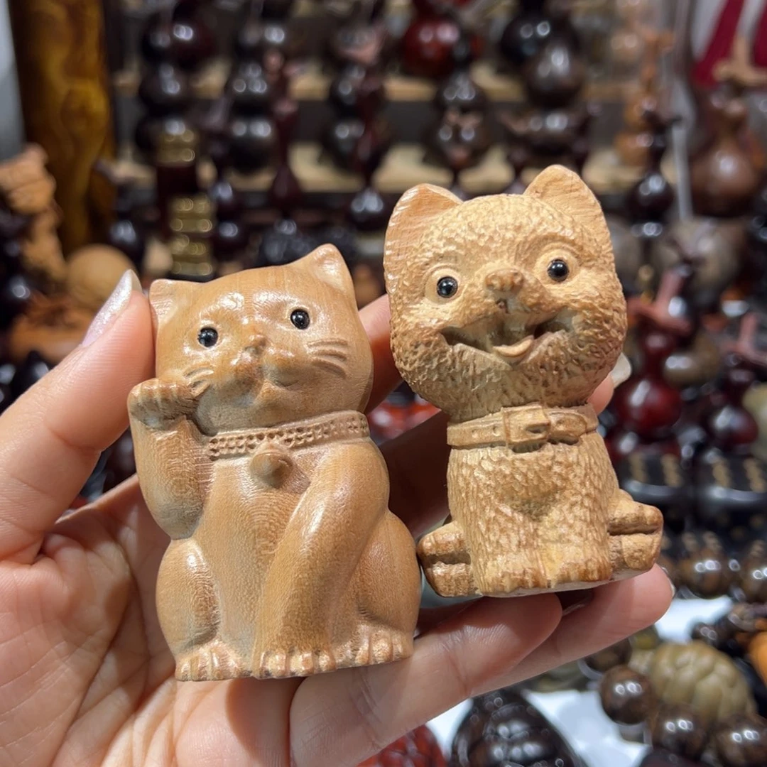 香榧木桃木桃木桃木