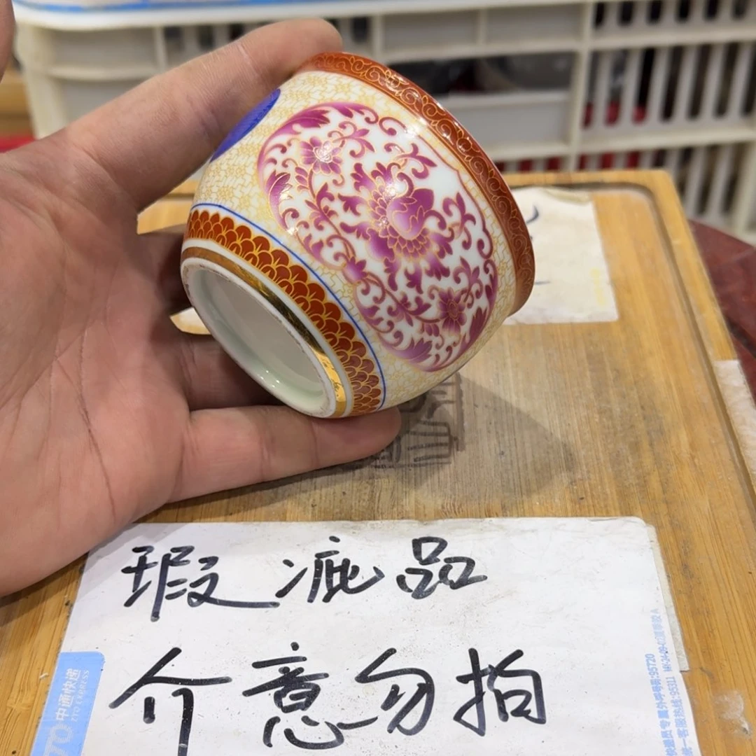 瑕疵介意勿拍陶瓷器皿F573