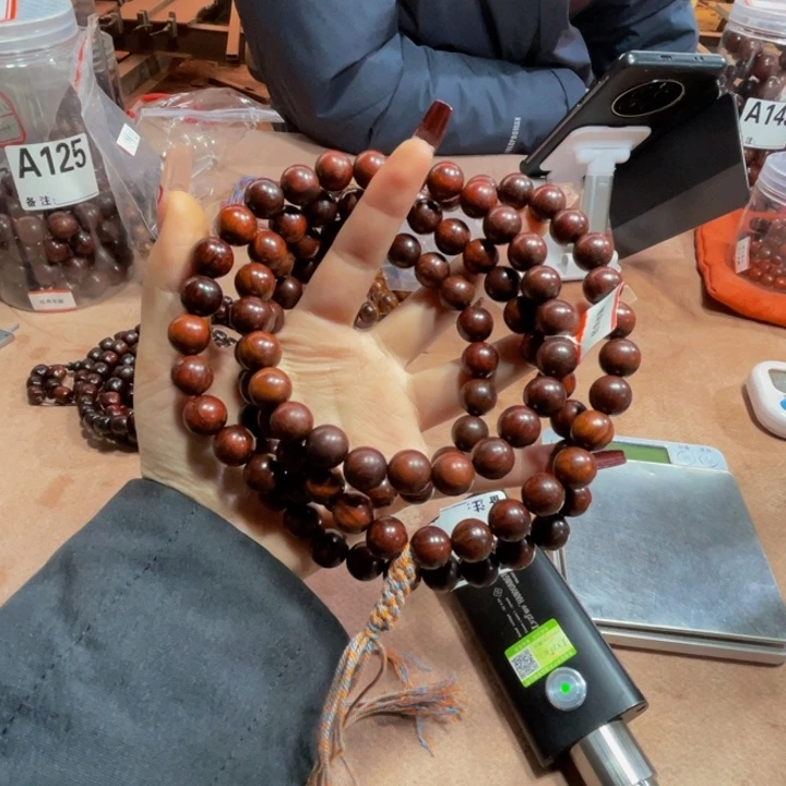 檀香紫檀（小叶紫檀）1.2/108满金星顶泥玉化黑飘红带龙鳞