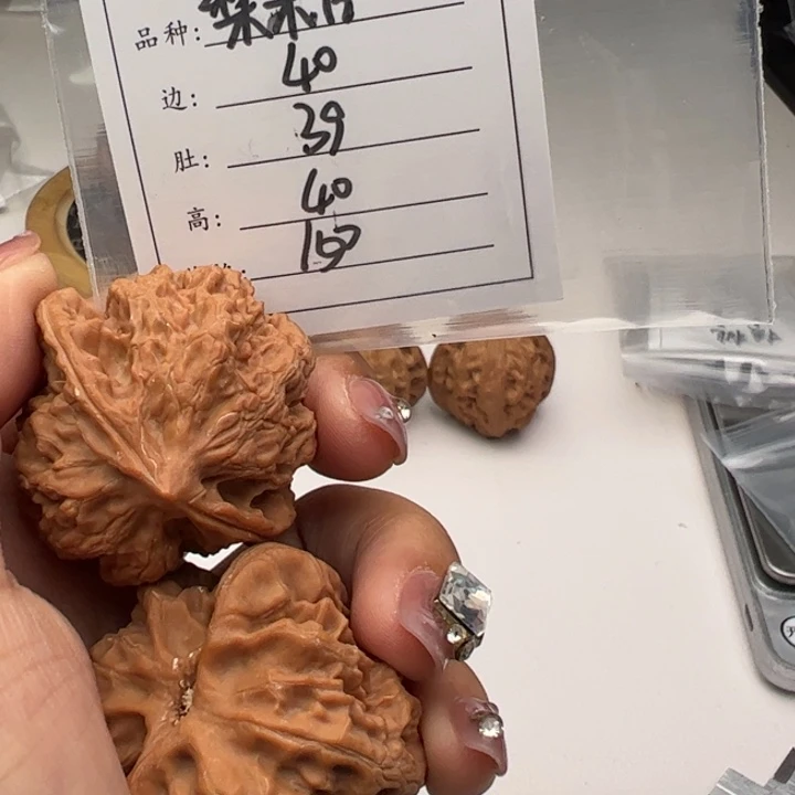 文玩核桃把件ǘ*多梨木台699