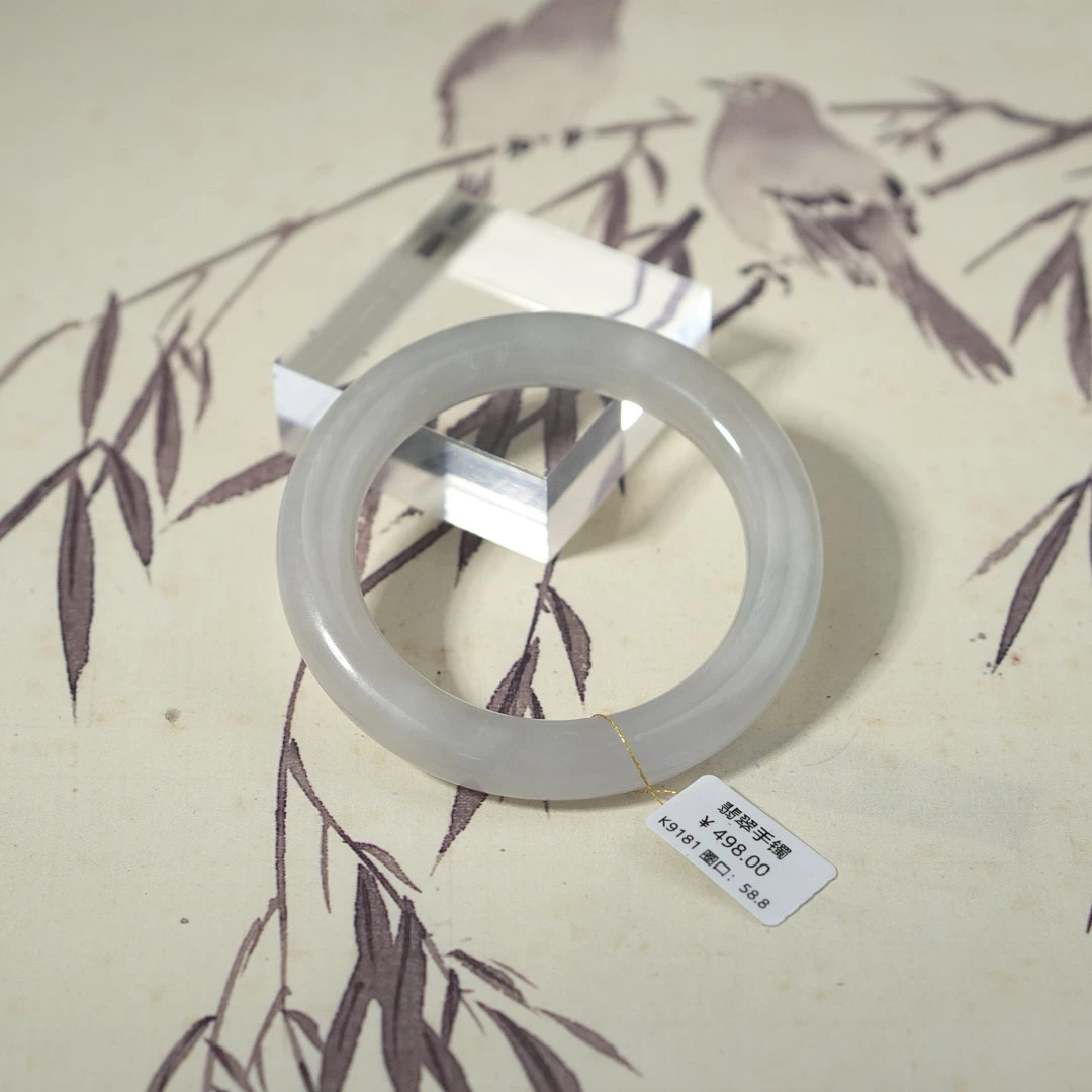 K9181-美人镯缅甸翡翠手镯