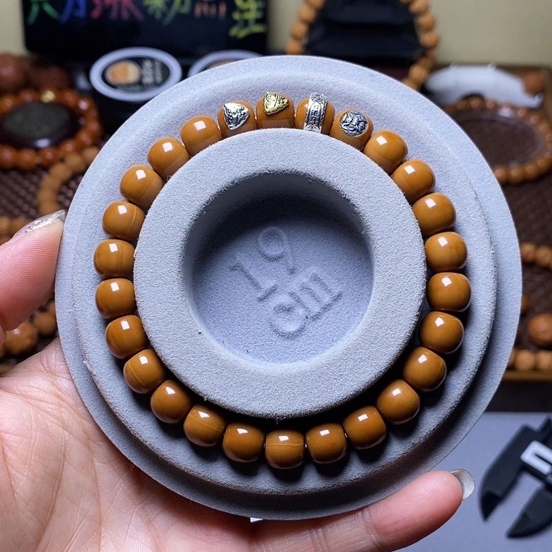 手串猴头核桃四标高配小老型全品