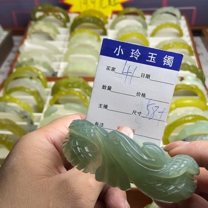 A***.蛇纹石玉未镶嵌手镯