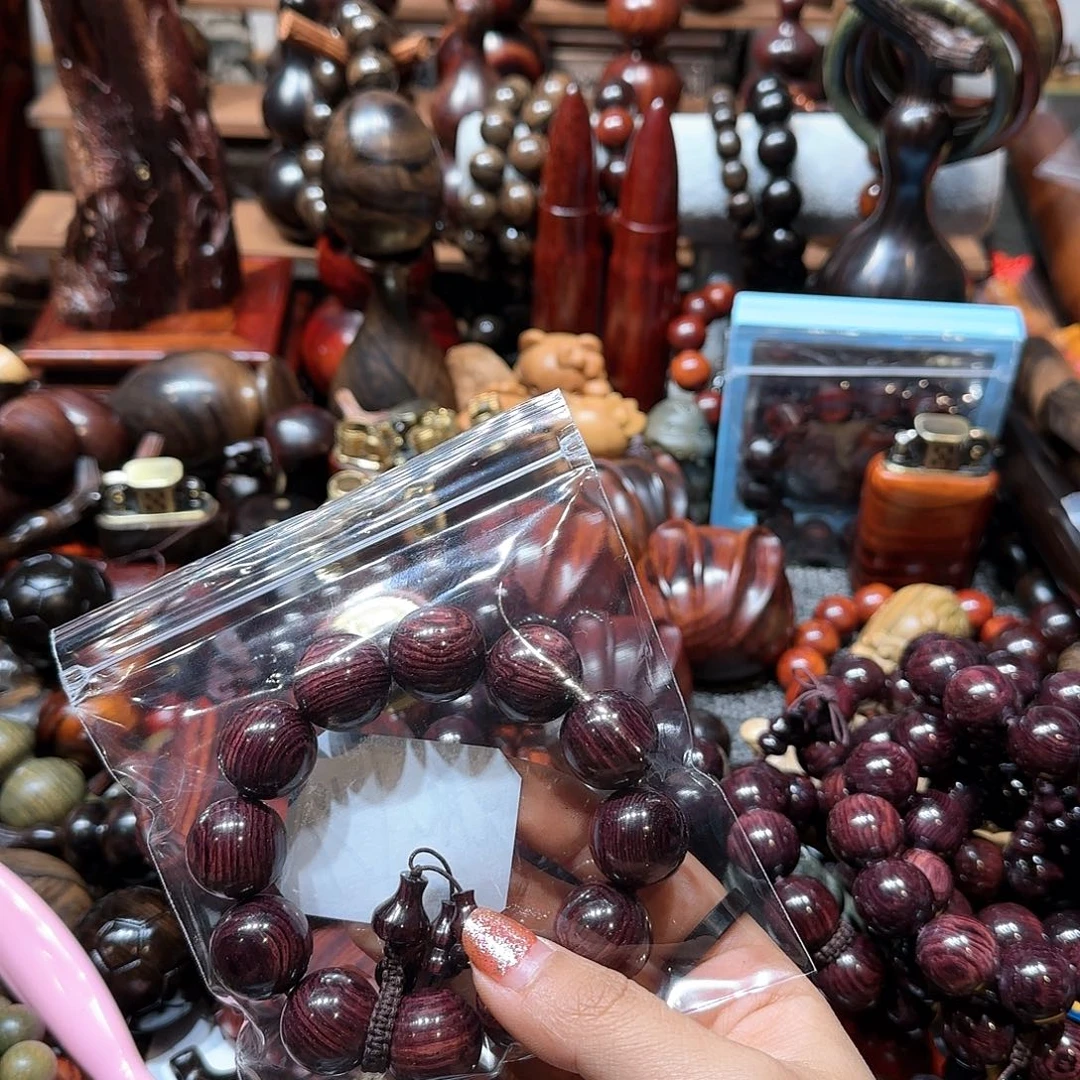 香榧木?*颜赛舟黄谭巴西国王木