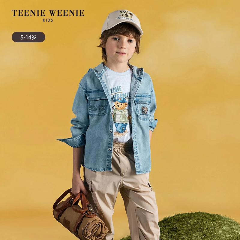 TeenieWeenie Kids小熊童装25春夏新款男童连帽长袖休闲牛仔衬衫