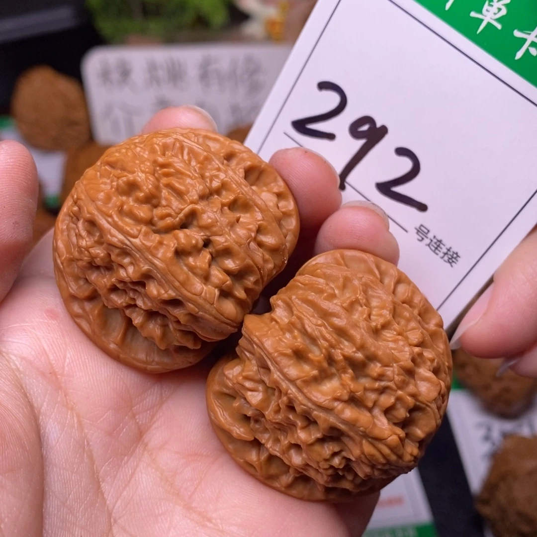 把件文玩核桃292白狮子4.1