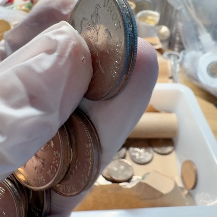 其他普通金属10枚93年5元币