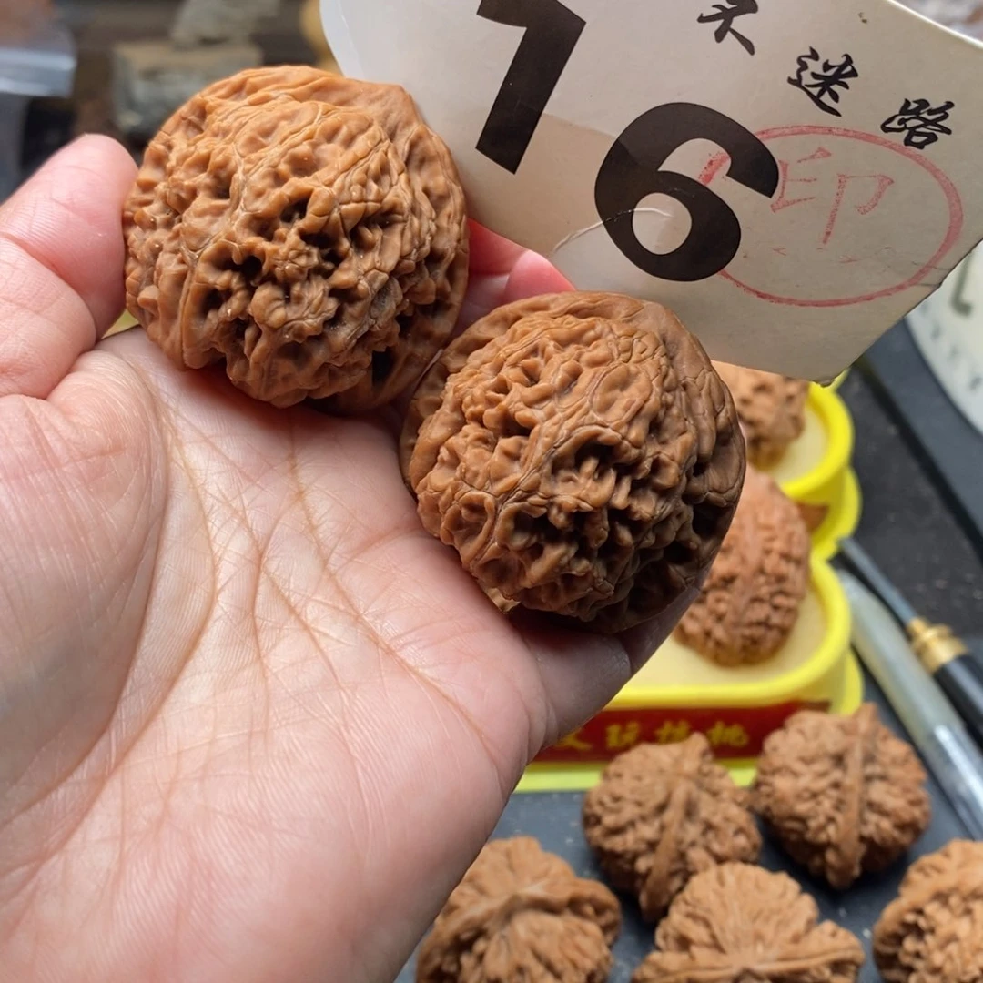 把件文玩核桃44全品水龙