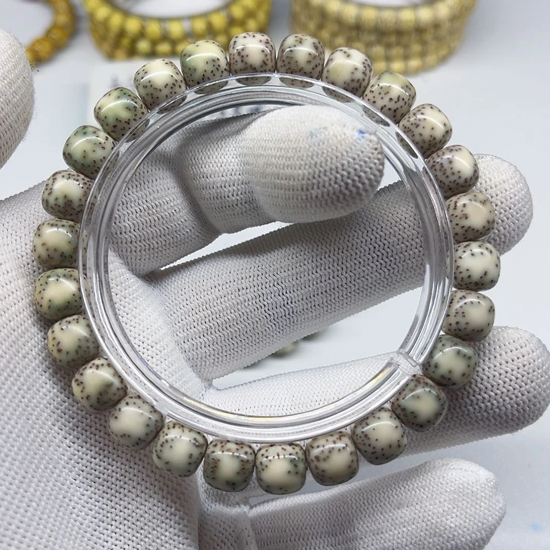 星月菩提手串A5-9