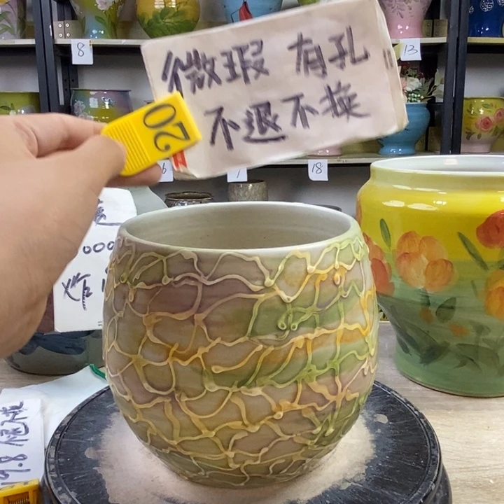 1tc景德镇陶瓷花盆