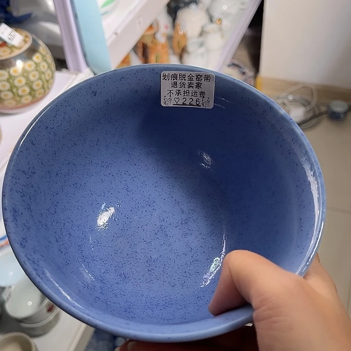 盘琪*226呃呃呃呃呃呃呃呃呃