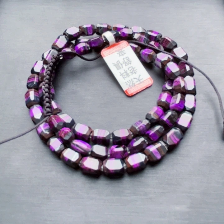 苏纪石（舒俱来）项链未镶嵌福利项链不退不换