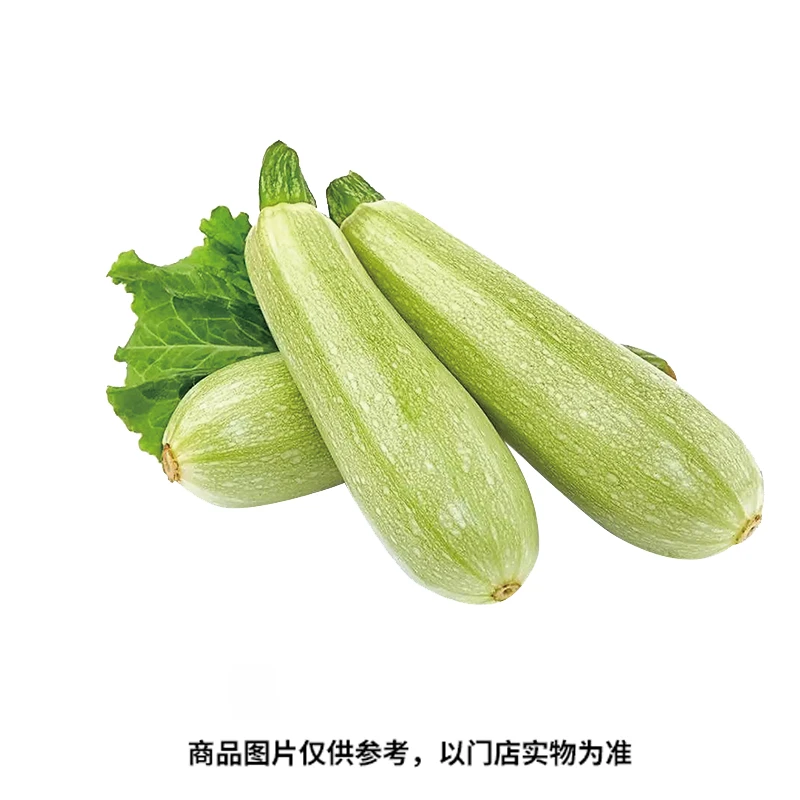 笋瓜（约700g）