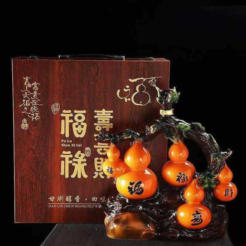 杏氿山西清香型53度[福禄寿喜财]纯粮优级白酒实木礼盒53%Vol2.5L