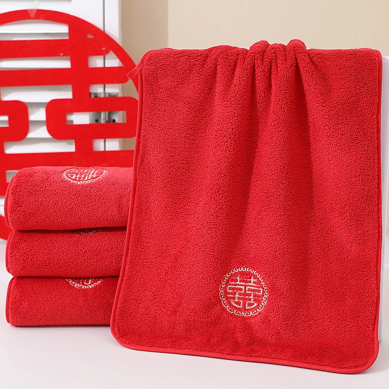 珊瑚绒大红色结婚家用吸水毛巾面巾洗脸家用方巾加厚喜庆喜字浴巾