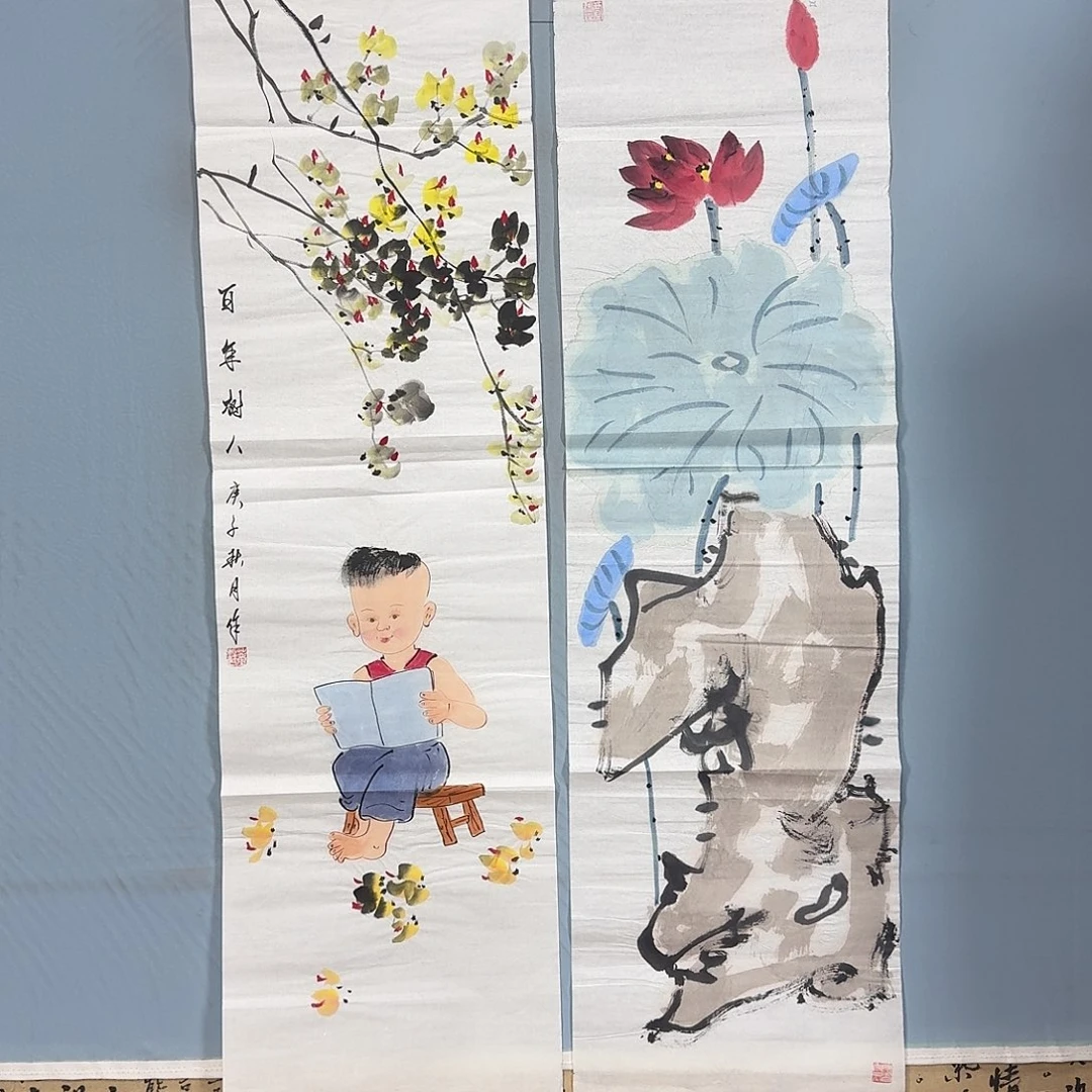 国画1282 牡丹一如您的