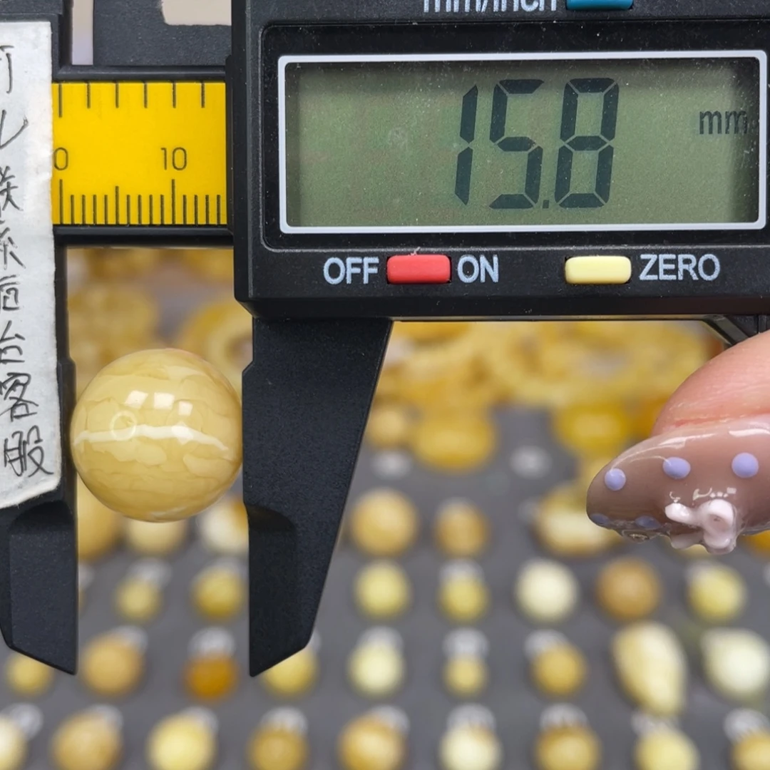 蜜蜡未镶嵌裸石78