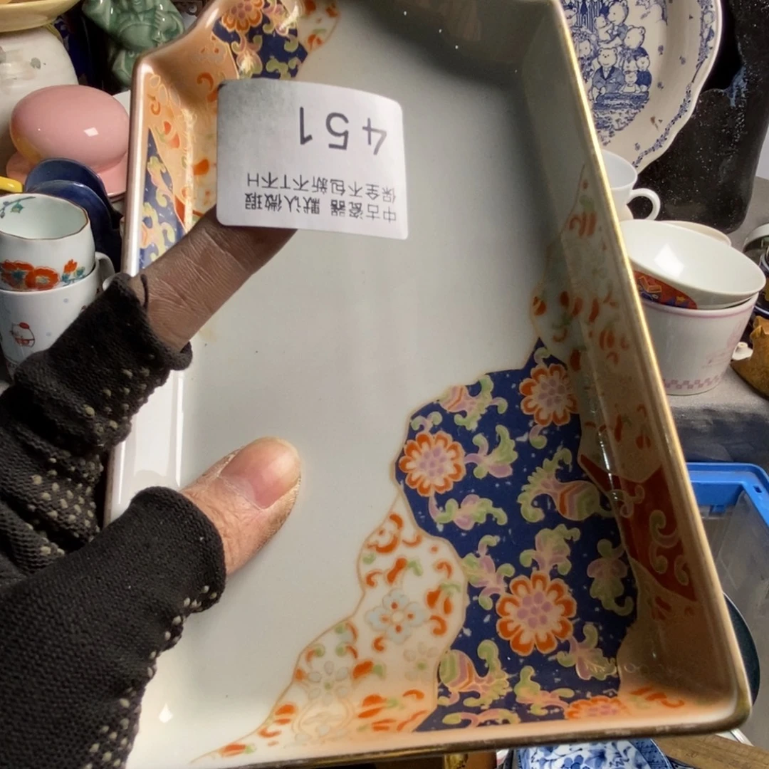 标***哥瓷片茶具茶具茶具