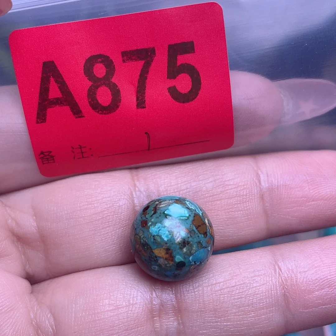 小***娇绿石头绿石头十堰手工古风配饰