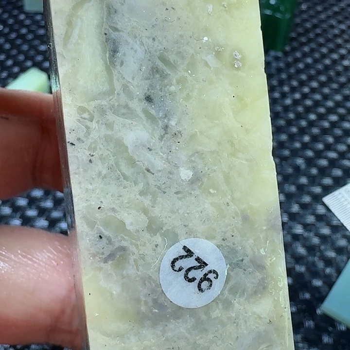 老挝石真真正正章章