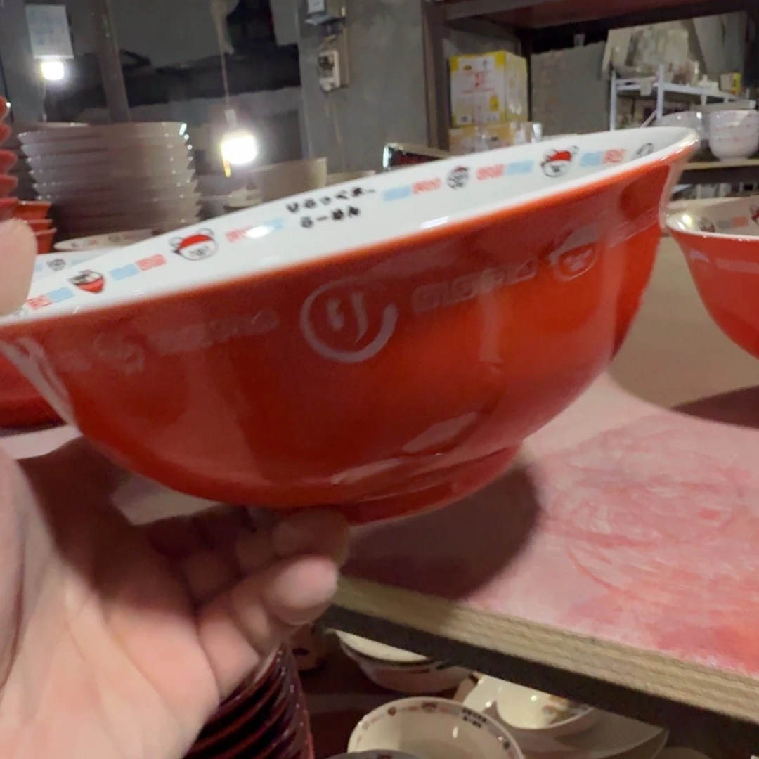 瓷片大瑕疵大瑕疵大瑕疵