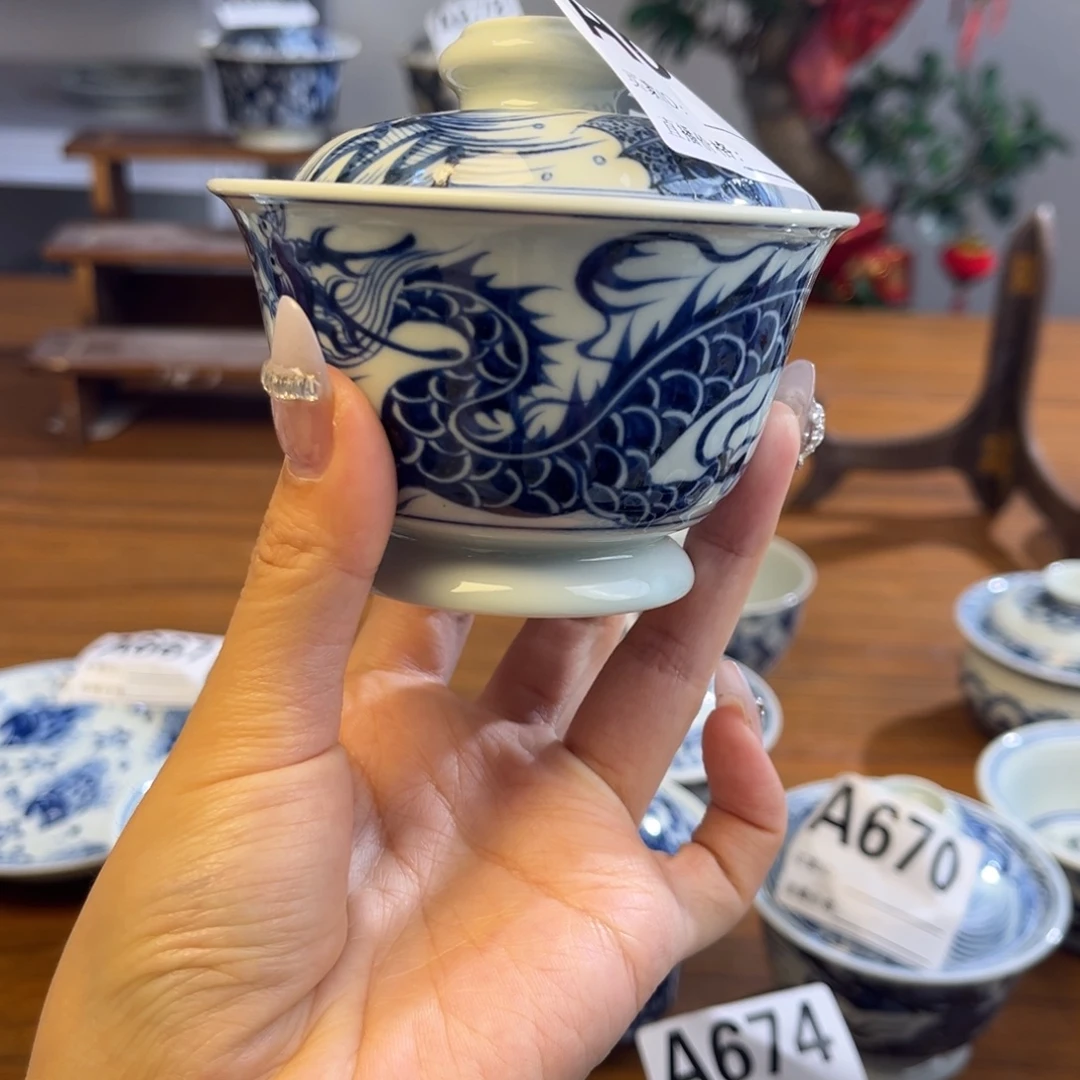 心***水陶鱼化龙盖碗盖碗